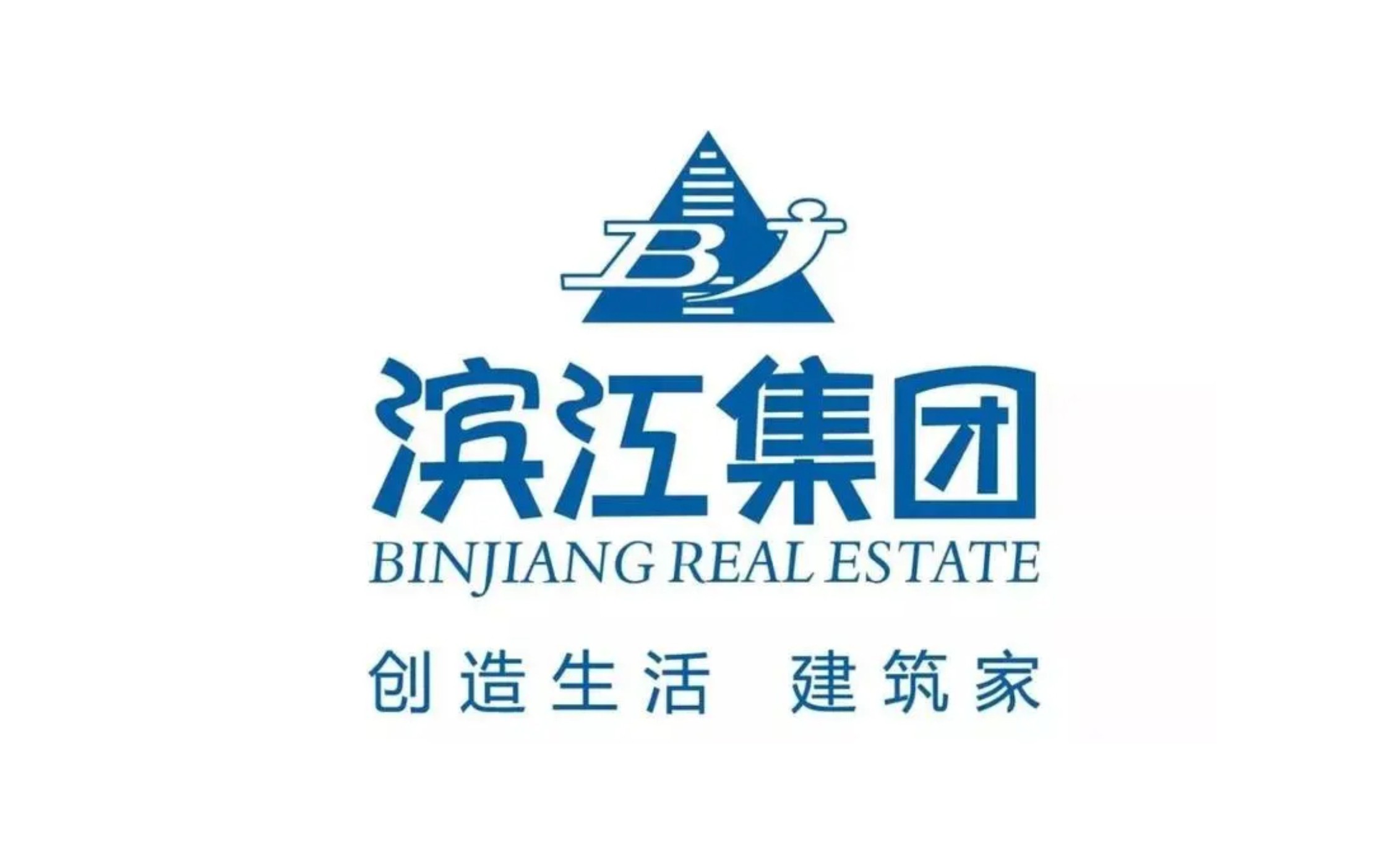 濱江集團